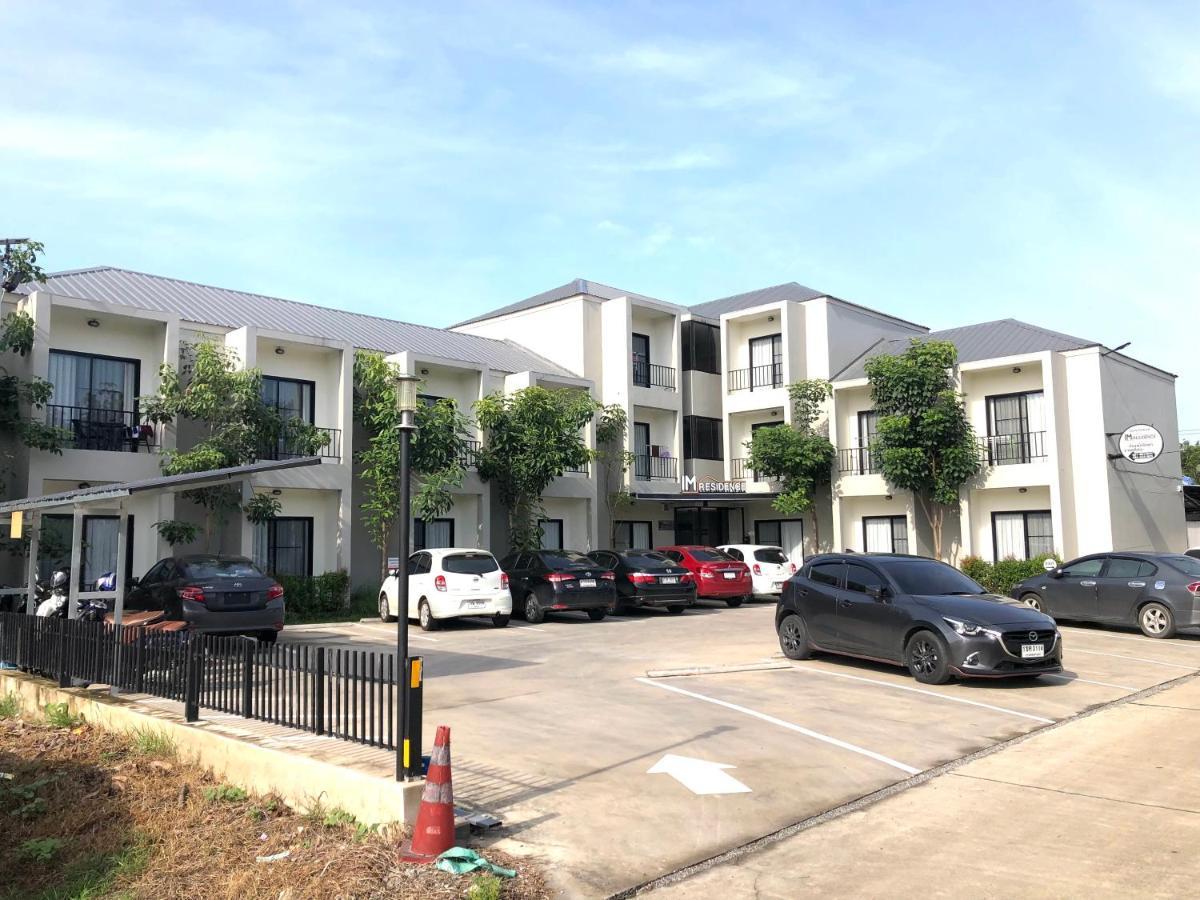 Im Residence Chiangmai Chiang Mai Exterior photo