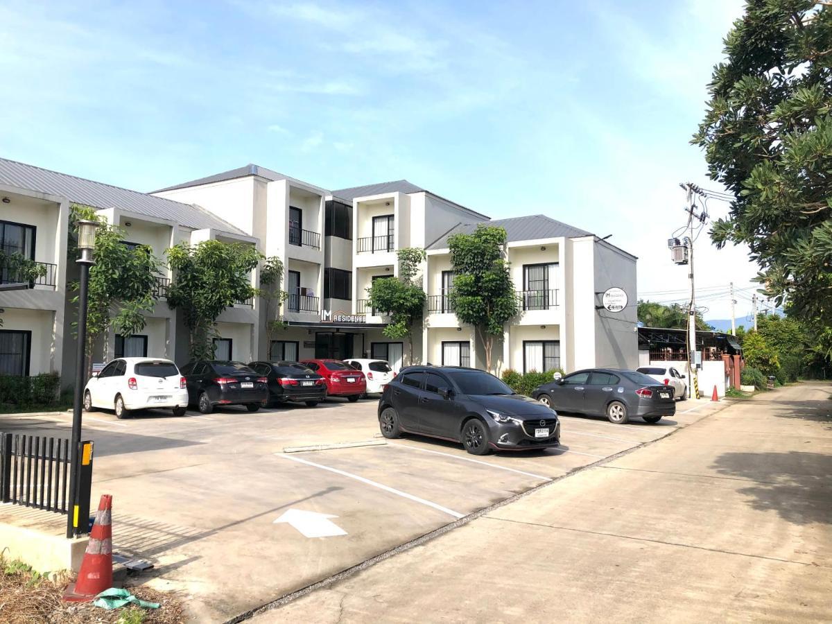 Im Residence Chiangmai Chiang Mai Exterior photo